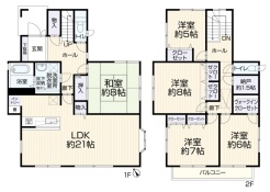 八王子市西片倉3丁目