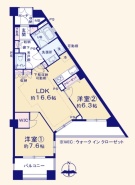 国立市北1丁目