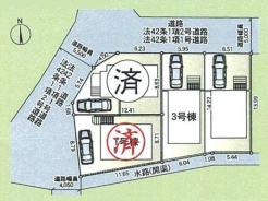 府中市本町3丁目