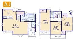 昭島市緑町2丁目