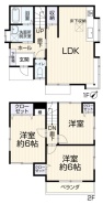 日野市東豊田3丁目