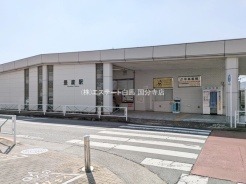 府中市是政3丁目