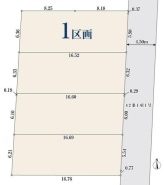 東久留米市南沢5丁目