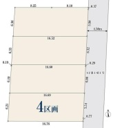 東久留米市南沢5丁目