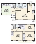 八王子市片倉町