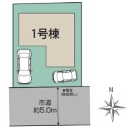 小金井市貫井南町4丁目