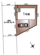 昭島市拝島町1丁目