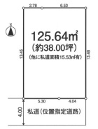 府中市武蔵台3丁目