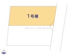 小金井市緑町3丁目