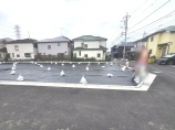 土地