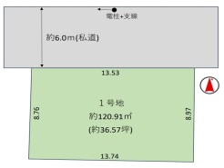自然に恵まれた豊かな緑と美しいロケーションが特徴です。穏やかな暮らしやリラックスした健康的な生活が送れそう。日々の喧騒から離れ、自然に囲まれた癒しの場所はいかがでしょうか。