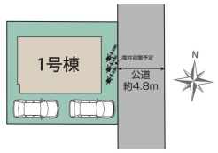 西東京市芝久保町3丁目
