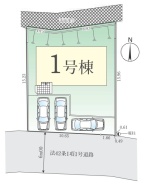 多摩市聖ヶ丘2丁目