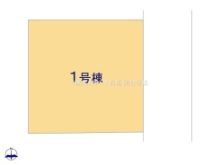 小平市仲町