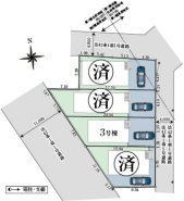 昭島市昭和町3丁目