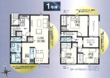昭島市宮沢町 新築一戸建て