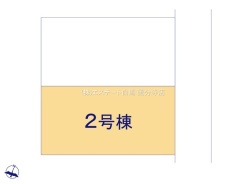 東村山市富士見町3丁目