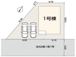 自然に恵まれた豊かな緑と美しいロケーションが特徴です。穏やかな暮らしやリラックスした健康的な生活が送れそう。日々の喧騒から離れ、自然に囲まれた癒しの場所はいかがでしょうか。