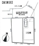 練馬区関町南2丁目