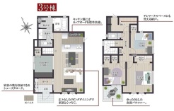 武蔵村山市三ツ木2丁目