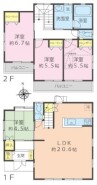 八王子市大谷町