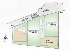 東久留米市前沢1丁目