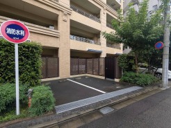 府中市美好町2丁目