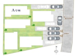 西東京市新町3丁目