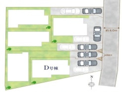 西東京市新町3丁目