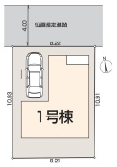 西東京市芝久保町4丁目