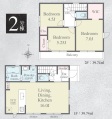 新築一戸建て