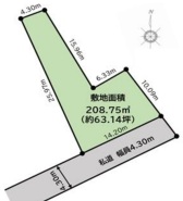東久留米市下里5丁目