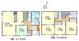東久留米市下里 中古一戸建て