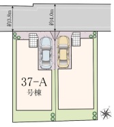 西東京市北町3丁目