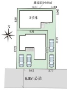 東大和市仲原3丁目