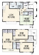立川市幸町5丁目
