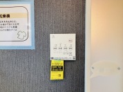 【浴室乾燥機パネル】