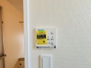 【浴室乾燥機パネル】