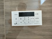 【給湯パネル】