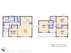 図面と異なる場合は現況を優先