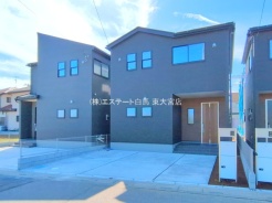 さいたま市岩槻区大字南辻