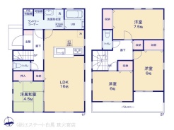 図面と異なる場合は現況を優先