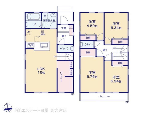 岩槻区平林寺第2