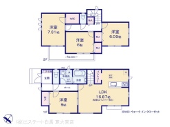 図面と異なる場合は現況を優先