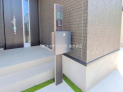 さいたま市緑区宮本2丁目