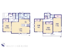 図面と異なる場合は現況を優先