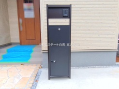 さいたま市岩槻区城町2丁目