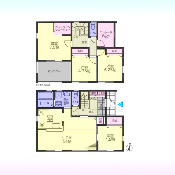 春日部市小渕IV