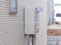 さいたま市緑区大字三室