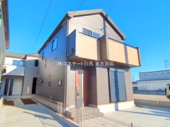 さいたま市北区吉野町2丁目